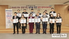 한국마사회, 과천시와 함께하는 「1회용컵 없는 공공기관」 실현을 위한 업무협약(MOU) 체결