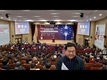 [국회 토론회] 도축장, 전기요금 특례 연장 돼야 업계 한목소리