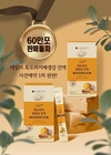 바이퀸, 하반기 신제품 ‘데일리 흑도라지배생강 진액’ 출시 전 예약주문 60만포 돌파