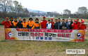 수목원, 주민과 함께 산불예방·영농부산물파쇄 캠페인 전개
