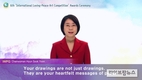 IWPG, 제6회 평화사랑 그림그리기 국제대회 본선 시상식 개최