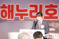 덕적면 외곽도서 직항선 ‘해누리호’ 취항
