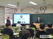 검역본부 영남지역본부, 청소년 진로멘토링 실시