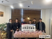 축평원 충북지원, 취약계층 위한 사회공헌활동 전개