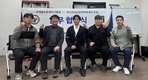 국제골프트레이너협회, 부산외국어대학교 산업경영대학원 골프전공학과 업무협약 체결