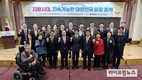 이달희 의원, 지방시대 대전환은 선택이 아닌 필수