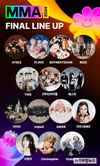 전세계 K-POP 팬, 이벤트 성지 인천으로 몰려온다