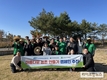 농기평, 2년 연속 지역사회공헌 인정기관 선정