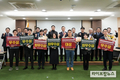 aT, ‘2024년 경영혁신 BP(Best Practice) 경진대회’ 개최