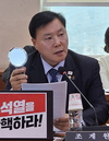 조계원 의원, 유인촌 장관 12.3 내란사태 호소문은 ‘내란 선동’