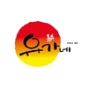 유가네닭갈비, VOC 및 분기별 설문조사 통해 만족도 15% 개선