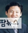 인천시, 홍준호 신임 행정국장 임명