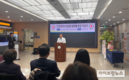 인천의료원 별관동 준공, 필수의료 강화 첫발 내딛다