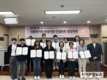 인천시, 전문가 양성으로 사회적경제기업 경쟁력 강화 앞장