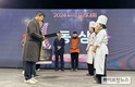한돈자조금, 더본코리아와 ‘예산 글로벌푸드 챔피언십 요리대회’ 개최