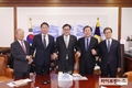 우원식 의장, 경제단체장 간담회 주최