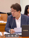 염태영 의원, 쿠팡 CLS 표준계약서 준수 약속 및 클렌징 통한 ‘즉시 계약해지’ 제도 개선 이끌어내