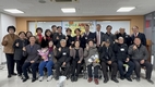 인추협, 아름다운 사람 찾기 운동 전개와 금천구의회 의장상 등 수여