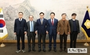 우원식 의장, 민생경제단체 간담회 주최