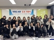박찬대 의원, 연수여고 도서 기증식 성료
