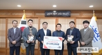 도드람, 연말 맞아 연이어 지역사회에 따뜻한 나눔 실천