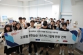 간호화 전문브랜드 너스키니 김은비 대표, 동서대학교 현장실습 우수학생 장학금 수여식 개최
