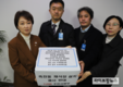 이언주 의원, 주민과 함께 죽전 채석장 건립 막아내