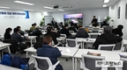 제주관광협회, 수도권 언론매체 대상 제주관광 설명회 개최 성료