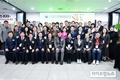 재안산강원특별자치도민회, 제39차 정기총회와 회장 이·취임식 성료