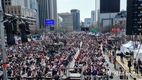 [현장속보] 광화문 광장 가득 메운 탄핵 반대 목소리…2030 세대도 대거 참여