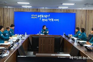 전남지역 전체 우제류 사육농가 구제역 방역실태 집중 점검