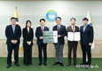 한국환경공단, ISO 14001 인증…ESG 선도기관 발돋움