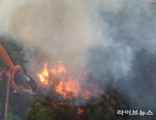 3월 경북 산불로 온실가스 366만 톤CO2eq 배출
