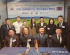전북특별자치도자원봉사센터, 몽골 달란자드가드시와 의료협력 MOU체결