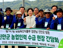 공공부문에서 농번기 인력수요 약 50 공급 지원