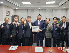 축단협 “지속가능한 축산 위한 법제화·경쟁력 강화대책 시급”