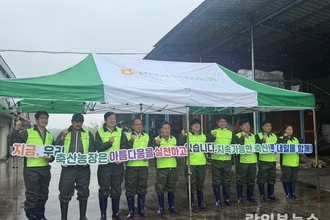 농식품부, ‘아름다운 농장 가꾸기 캠페인’ 인증 챌린지 시작