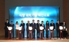 식량과학원, 기관 이전 10주년 비전 선포…“식량산업 발전” 결의