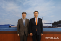 국립인천해양박물관장, 주한그리스대사와 만나 해양문화 협력 논의