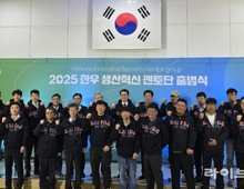 ‘한우 생산혁신 멘토단’ 출범…소 사육기간 단축 본격화