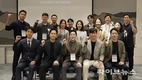 갤러리아피부과 네트워크, 제1회 통합 세미나 성황리 개최...“글로벌 비전 제시”