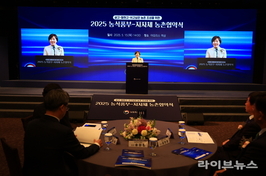 “농촌을 살기 좋고, 일하기 좋은 곳으로!” 농촌협약 체결