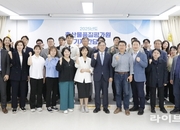 “소비자·생산자 만족하는 디지털 기반 축산유통 시스템 정착에 최선"