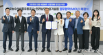 aT·전남농업기술원, ‘초여름배추’ 시범재배 협업 업무협약