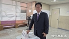 [포토]송진호 무소속 기호 8번 대선 후보 투표