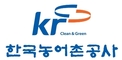 ‘농지보전부담금 온라인 환급’ 공동 명의자도 가능