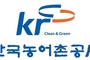 미래 기후변화 시나리오 기반 ‘수리수문 설계시스템’ 민간 개방