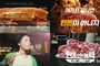 한돈의 ‘한계 없는 능력’, 하반기 광고로 다시 한번 증명