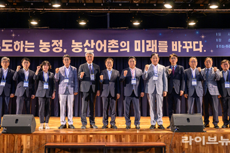 농어업위-군수협의회 공동 정책토론회 성료