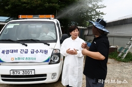 농식품부, 가축 폭염 피해 최소화 총력 대응